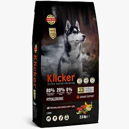 Сухий корм Klicker для цуценят середніх та великих порід з ягням 2.5 кг