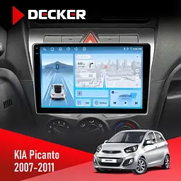 Штатна магнітола KIA Picanto 2007-2011 Decker D9-010 6x128, DSP, 4G, 2K Decker (НФ-00004708)