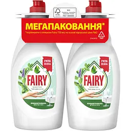 Засіб для миття посуду Fairy Sensitive Чайне дерево та м'ята 2 шт. х 750 мл