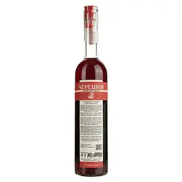 Настоянка плодова Witch Water Черешня 22% 0.5 л - мініатюра 2