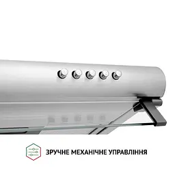 Витяжка плоска PERFELLI PL 6144 I LED - мініатюра 5