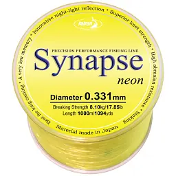 Волосінь Katran Synapse Neon 1000 м (neon-yellow) 0.331 мм 17.85 lb