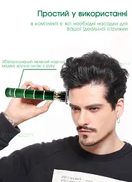 Тример для бороди, машинка для стрижки, триммер для стрижки волосся, тример для гоління, електробритва чоловіча із зарядкою від USB VGR 5 Вт Зелений - мініатюра 3
