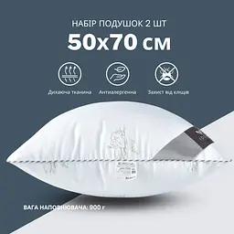 Набір подушок 2 шт Super Soft Classic 50х70 см 8-35552 - мініатюра 3