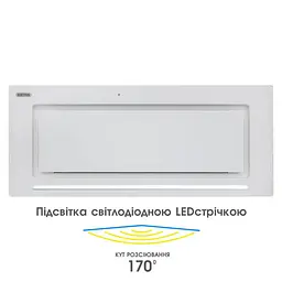 Витяжка вбудована Eleyus INTEGRA 1200 LED SMD 70 WH - мініатюра 3