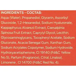 Ампула для обличчя La Cabine Vit-C з вітаміном С 2 мл - мініатюра 3