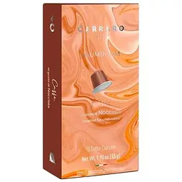 Кава в капсулах Nespresso Carraro Nocciola 10 шт