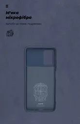 Чехол ArmorStandart ICON для Xiaomi Poco M5 Blue (ARM62972) - мініатюра 4
