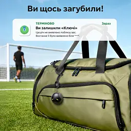 Bluetooth-трекер для пошуку речей UGREEN FineTrack 2 FT309 AirTag пошукова мітка Apple Find My для iPhone з iOS 14.5 або новішою та iPad з iPadOS 14.5 або новішою звуковий пошук поблизу до 110 дБ сповіщення про залишену річ режим втрати з контактними даними власника пошук через Apple Watch після налаштування захист від пилу та води IP68 до 7 років роботи батарея без можливості заміни та заряджання флуоресцентне оформлення чорний (95020) - мініатюра 13