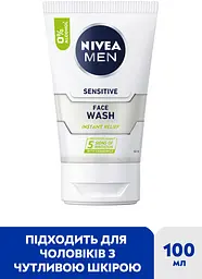 Гель для вмивання Nivea Men Миттєве полегшення для чутливої шкіри чоловіків 100 мл - мініатюра 3