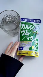 Кальцій DHC та магній (60 днів) 180 табл - мініатюра 2