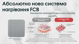Портативний фумігатор Nitecore EMR05 захист від комах + пластини - мініатюра 5