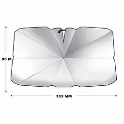 Автомобільна сонцезахисна парасолька шторка для лобового скла 150x85 см - мініатюра 2