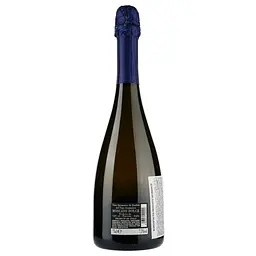Ігристе вино Borgofulvia Spumante Moscato dolce, біле, напівсолодке, 7,5%, 0,75 л - мініатюра 2