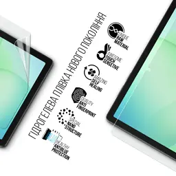 Плівка захисна Armorstandart hydrogel Anti-Blue Samsung Tab A11+ (SMX230/X236) (ARM89829) - мініатюра 2