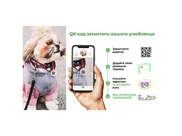 Нашийник для тварин WAUDOG Glamour з QR паспортом, круглий, S червоний (35053) - мініатюра 5