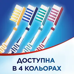 Зубна щітка Aquafresh In-between Clean, середня, синій - мініатюра 6