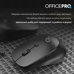 Миша OfficePro M305B Silent Click Ergonomic Wireless Black [144317] - мініатюра 10
