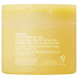 Тонер-педи для освітлення шкіри JMsolution Vita Duo Whitening Toner Pads 100 шт. - мініатюра 2