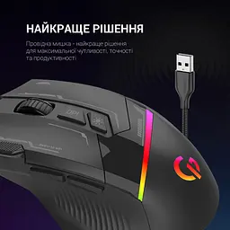 Миша GamePro чорна (GM300B) - мініатюра 8