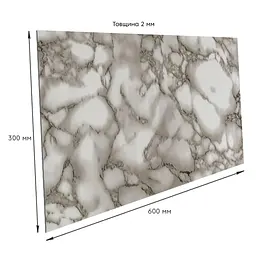 Самоклеюча стінова PET плитка Sticker Wall 600х300х2мм SW-00002317 - мініатюра 3