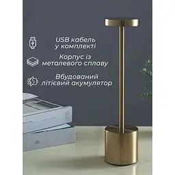 Нічник XPRO LED A21 (43145-A21_376) - мініатюра 3