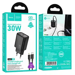 МЗП Hoco N62 Gentle PD30W (1USB-C) + кабель Type-C to Lightning Black - мініатюра 4