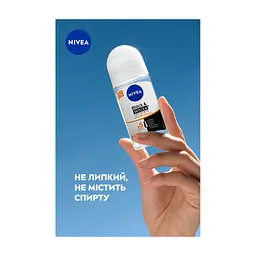 Антиперспірант Nivea Black & White Invisible Ultimate Impact Anti-Transpirant 50 мл (42397649) - мініатюра 5