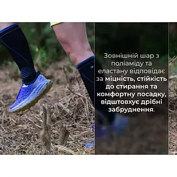 Водонепроникні шкарпетки Dexshell Longlite Socks 2.0, блакитні полоски, розмір XL (47-49) - мініатюра 10
