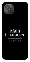 Чохол Demsky Main character для Oppo A92s