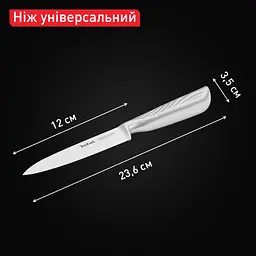 Кухонний ніж універсальний Tefal Precision 12 см (K2890524) - мініатюра 7