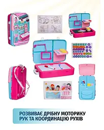 Навчальний набір для малювання у валізці 3 в 1 - мініатюра 3