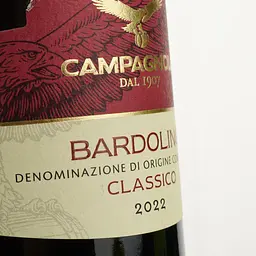 Вино Campagnola Bardolino Classico, червоне, сухе, 0,25 л - мініатюра 3
