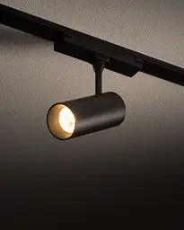 Магнітний трековий світильник Nowodvorski 11315 UT-LVM Spot LED 1x9W 3000K 850Lm IP20 чорний - мініатюра 2