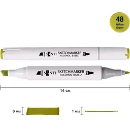 Набір спиртових маркерів Santi Professional SA-48 жовто-зелений 6 шт. (390860) - мініатюра 2
