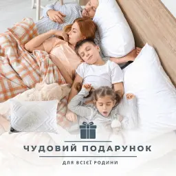 Подушка Ideia Air Dream Classic Троянди чохол на блискавці 40х60 см біла (8-11756*001) - мініатюра 12