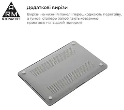 Чохол для ноутбука Armorstandart Air Shell для Apple MacBook Air 13 M2 (A2681) Transparent (ARM65812) - мініатюра 4