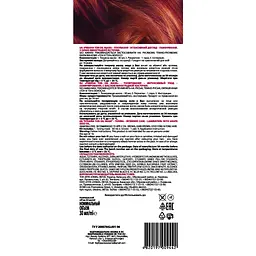 Відтінковий бальзам Acme Color Hair Care Ton Oil Mask 735 - Мідний тиціан (4820197009442)