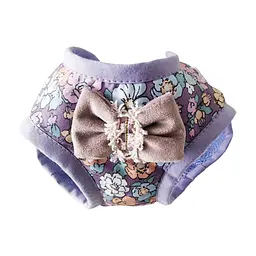 Шлея для собак Chloe's Home Florida flowers XS (CLH2836) - мініатюра 2
