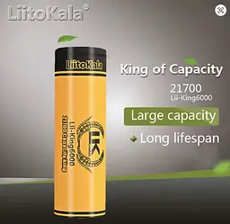 Акумулятор 21700 LiitoKala 6000mAh 3.7V Li-ion KING - мініатюра 4