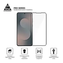 Скло захисне Armorstandart Pro Samsung S25 FE 5G (ARM86149) - мініатюра 2