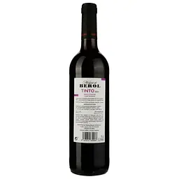 Вино Marques de Berol червоне сухе 0.75 л - мініатюра 2