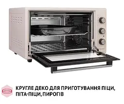 Електрична піч Perfelli Trimo 48 Ivory - мініатюра 12