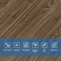 Декоративна 3D панель Sticker Wall самоклейка 700x700x5мм Темний дуб 083 SW-00000018 - мініатюра 4