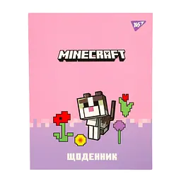 Щоденник YES інтегральний Minecraft Spring, А5, 40 аркушів (911659)