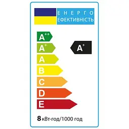 Лампочка Vestum LED A55 8W 3000K 220V E27 (1-VS-1108) - мініатюра 2