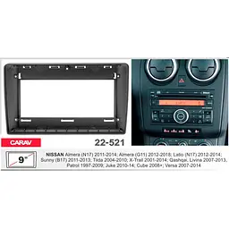 Перехідна рамка Nissan Almera, Tiida, X-trail, Qashqai, Patrol, Juke, Cube Carav 22-521 - мініатюра 4