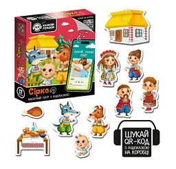 Магнітний театр Vladi Toys "Сірко" VT3206-33 з аудіоказкою, розвиваюча гра - мініатюра 3