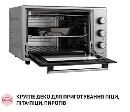 Електрична піч Perfelli Sierra 37 Grey - мініатюра 12
