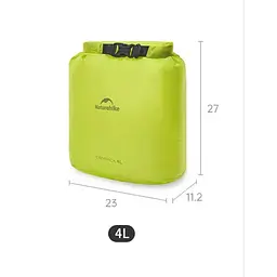Гермомішок Naturehike 4л (CNK2550XB012) білий - мініатюра 4